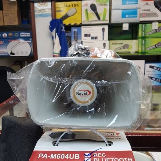 بلندگو دستی نوید ks40